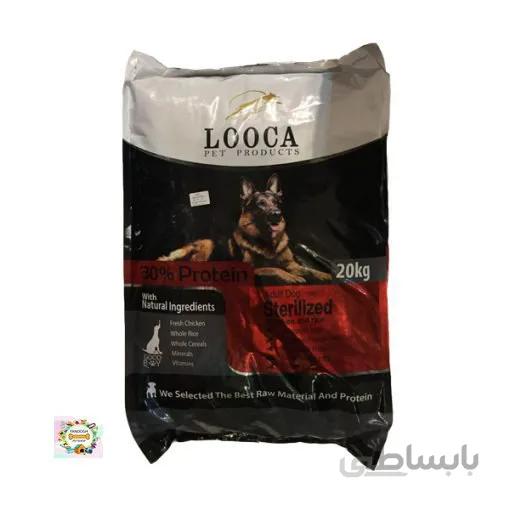 غذای خشک سگ بالغ نژاد بزرگ لوکا با طعم گوشت و برنج15 کیلو