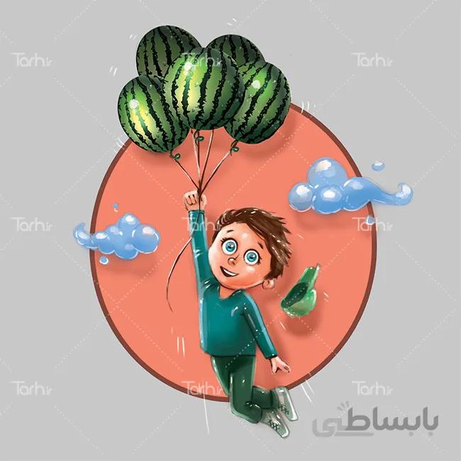 تصویرسازی لایه باز شب یلدا