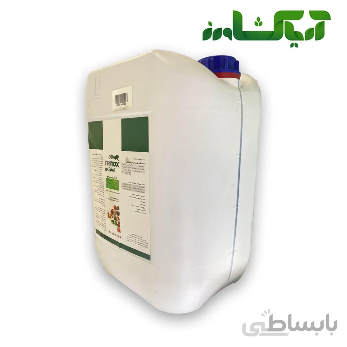 کود ترینوکس آلی (عصاره ماهی) بنیز تجهیز حجم 20 لیتر (Trinox)