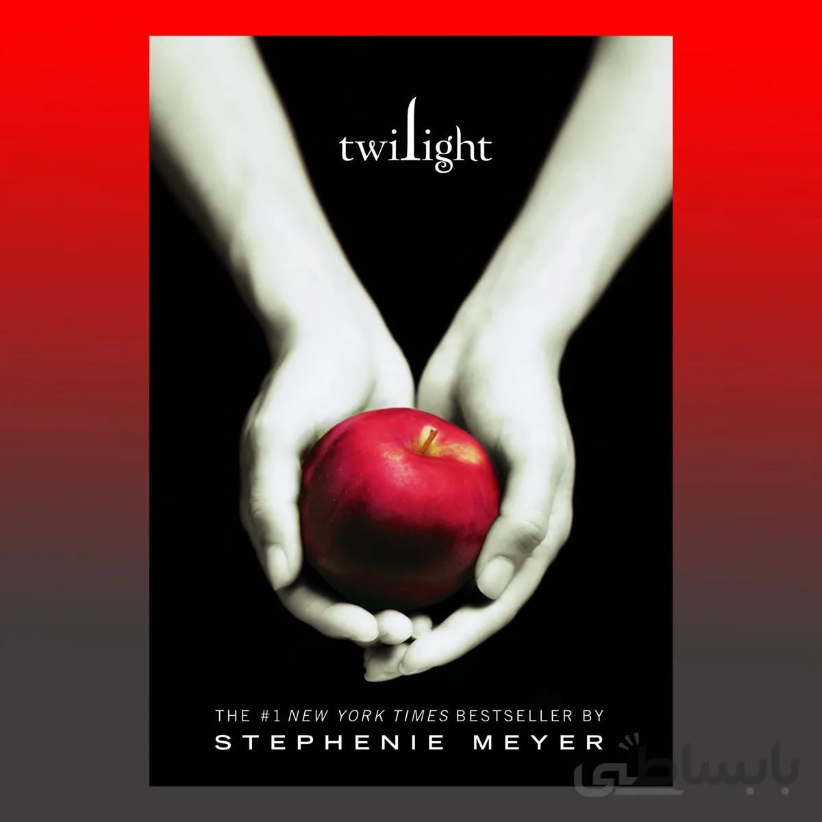 Twilight