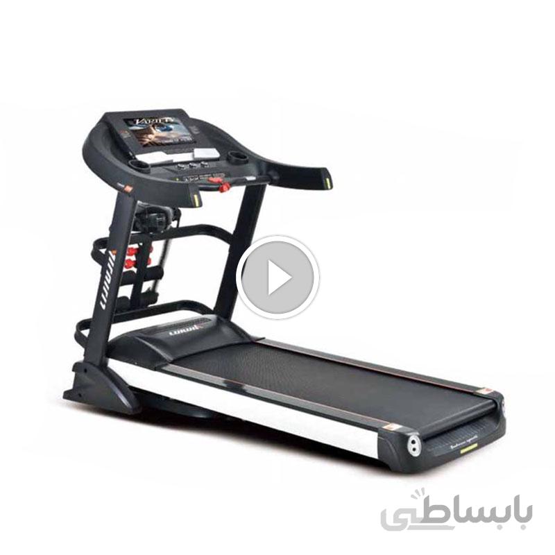 تردمیل خانگی پرو آی فیت L580DS
