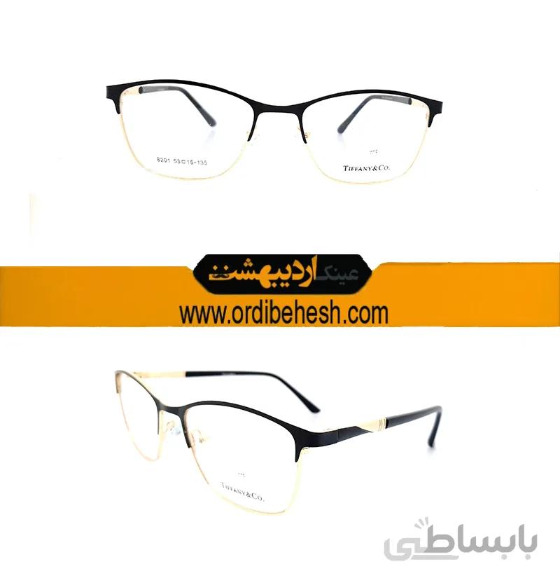 عینک طبی زنانه Tiffany