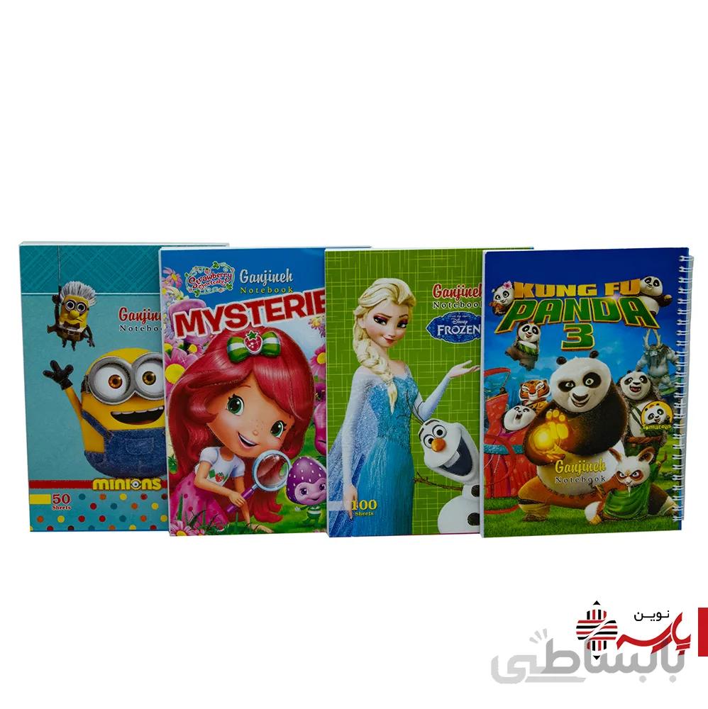دفتر سیمی شطرنجی خانه ریز 50 برگ گنجینه