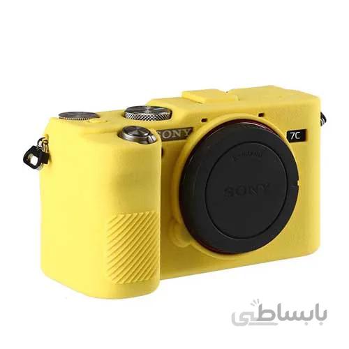 کاور سیلیکونی دوربین سونی A7C زرد | Sony Alpha A7C Cover Yellow