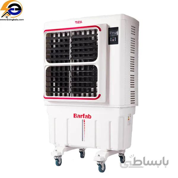 کولر آبی پرتابل برفاب ا BF5-O