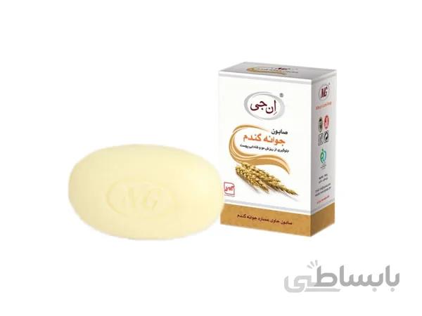 صابون جوانه گندم ان جی