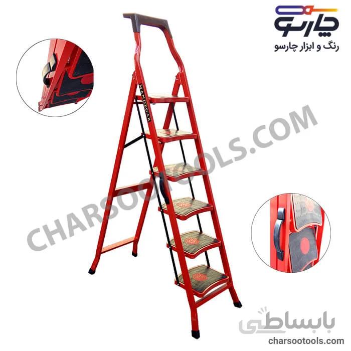 نردبان 6 پله خانگی ماندگار مدل سما