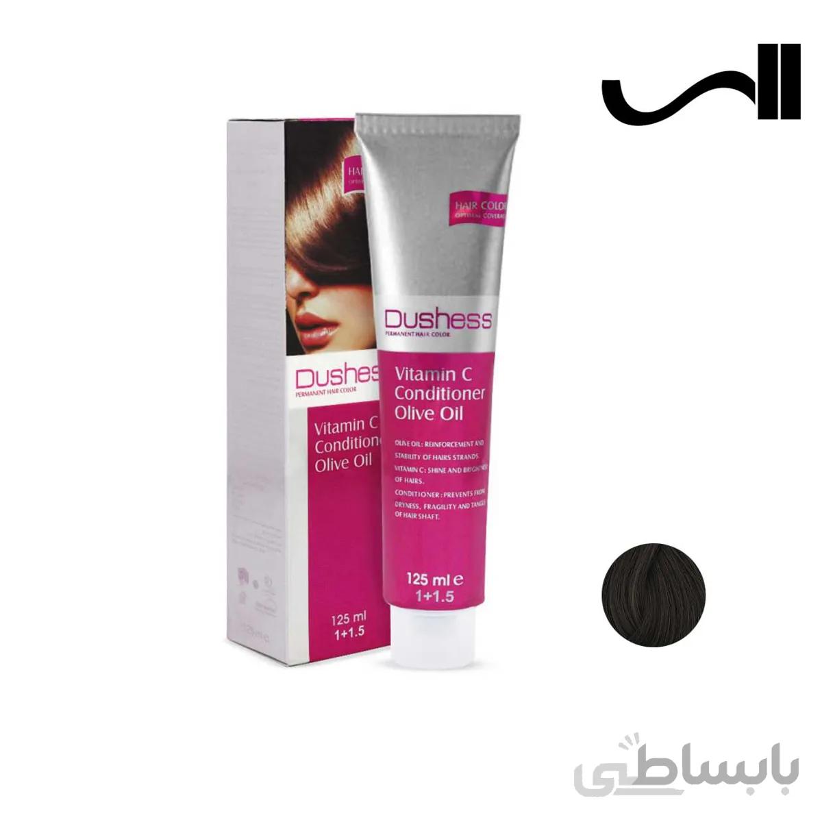 رنگ مو سری زیتونی دوشس