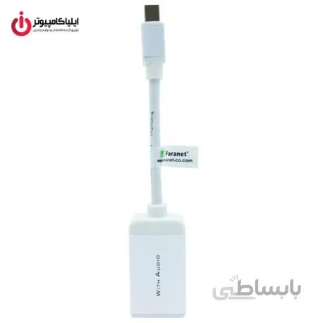 مبدل MiniDisplay به HDMI 1080P با انتقال صدا برند فرانت مدل FN-MDP2H