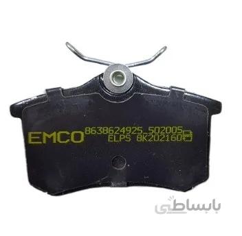 لنت ترمز عقب برلیانس سی 320 2008 EMCO ( امکو )