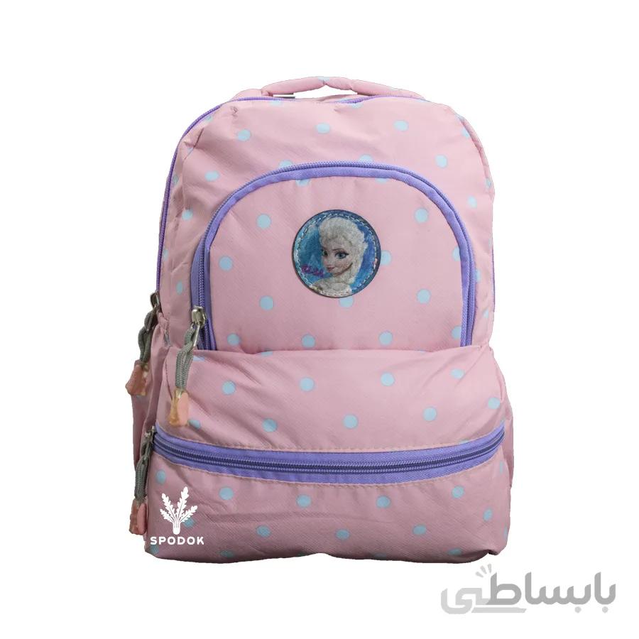 کیف مدرسه School Bag 524/14