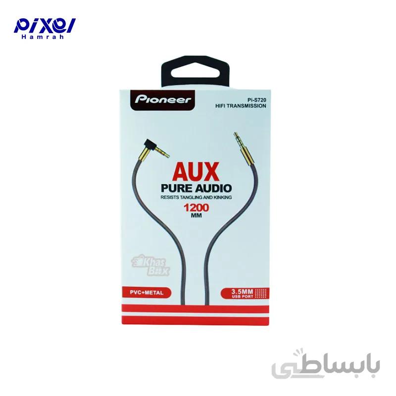 کابل 1.2 متری AUX پایونیر مدل Pi-S720 ا Pioneer Pi-S720 AUX Cable 1.2m