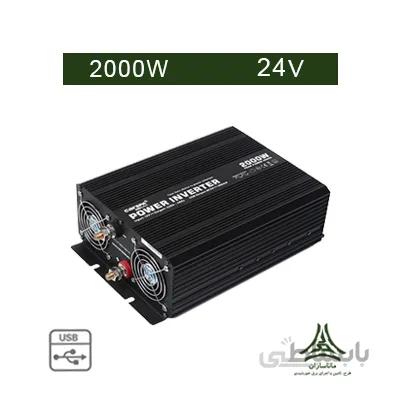 اینورتر شبه سینوسی 2000 وات برند CARSPA مدل CAR2KU-242