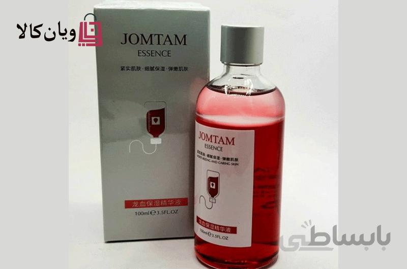 سرم جوانساز خون اژدها مارک جامتم Jomtam