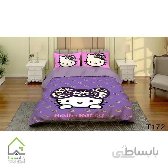 روتختی تک نفره کیتی بچگانه