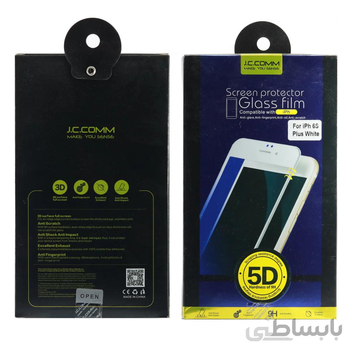 گلس JCCOMM 6/6S PLUS