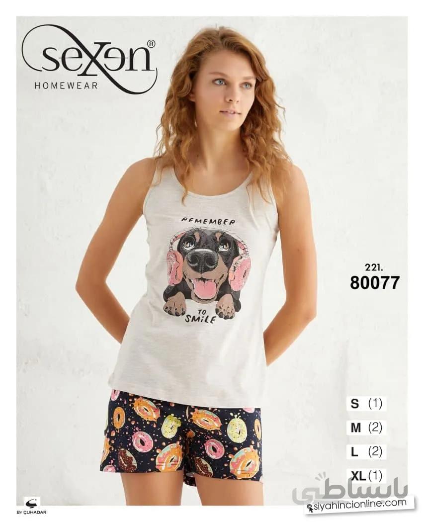 ست تاپ و شورتک نخی زنانه 80077 ترک | سکسن | Sexen