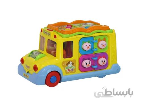 اتوبوس مدرسه نشکن هالیتویز