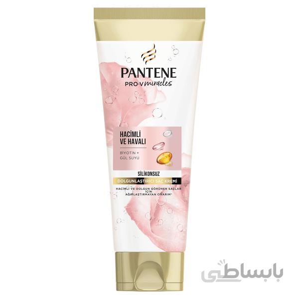 ماسک مو پنتن مدل بیوتین و عصاره گل رز