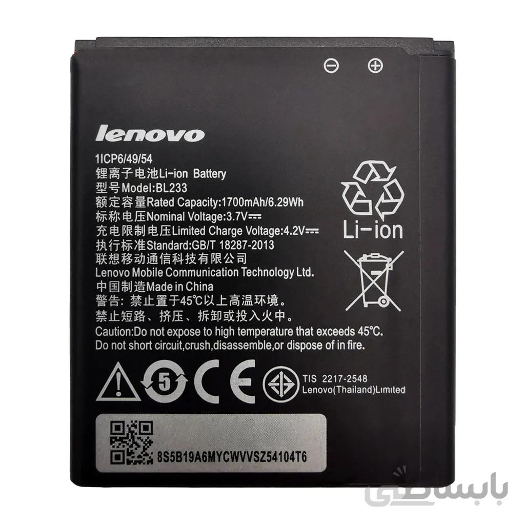 باتری موبایل لنوو A3600 با کدفنی BL233 ا Battery BL233 For Lenovo A3600
