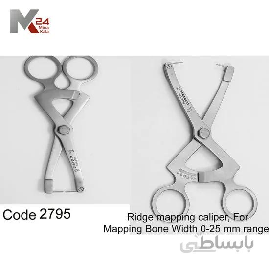 castroviejo caliper - 2795