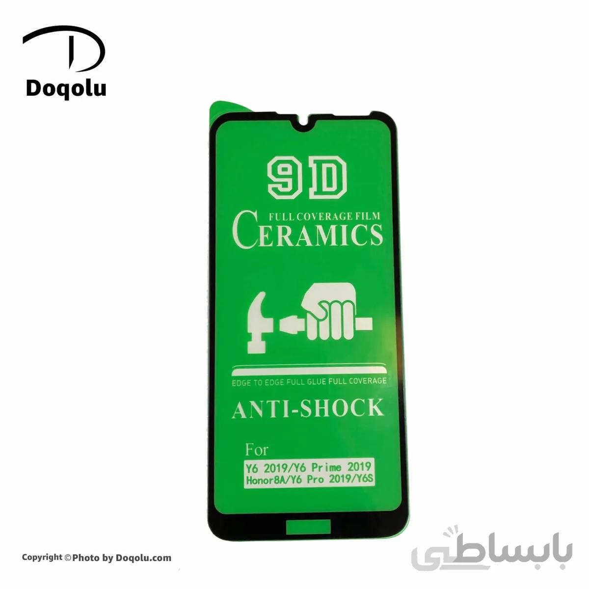 گلس فول محافظ صفحه نمایش سرامیکی هواوی Huawei Y6s مدل 9D