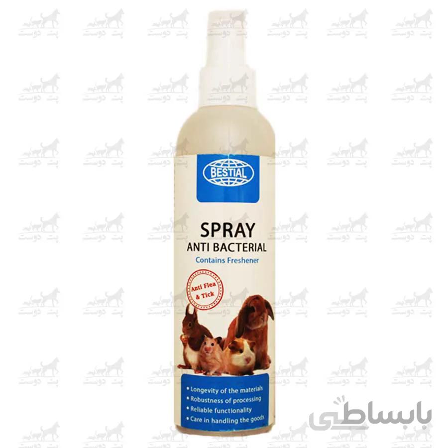 اسپری آنتی باکتریال و ضد کک و کنه جوندگان برند Bestial