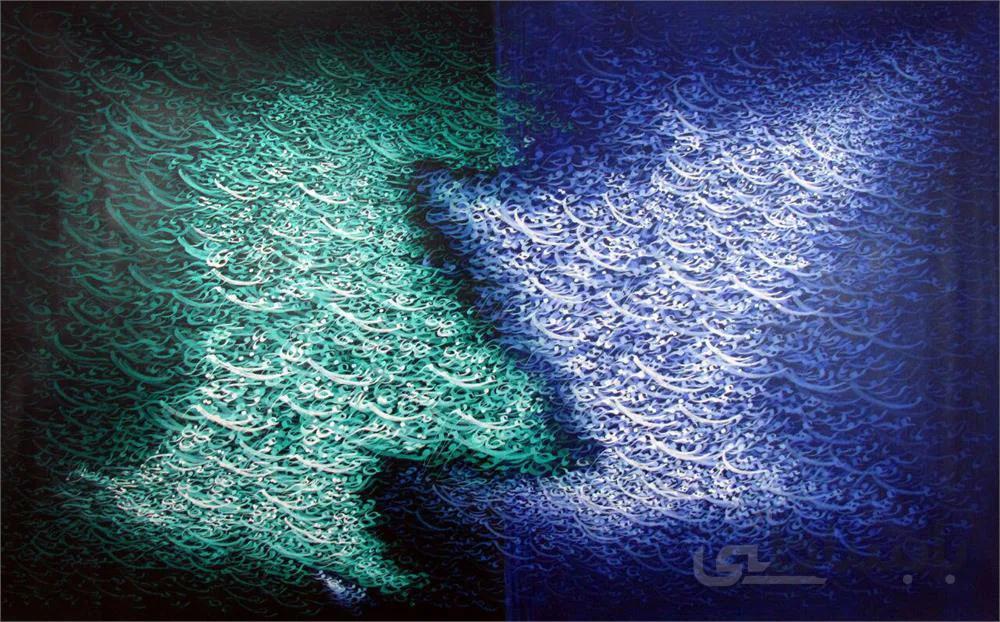 نقاشی خط ا Calligraphy painting کد 753032