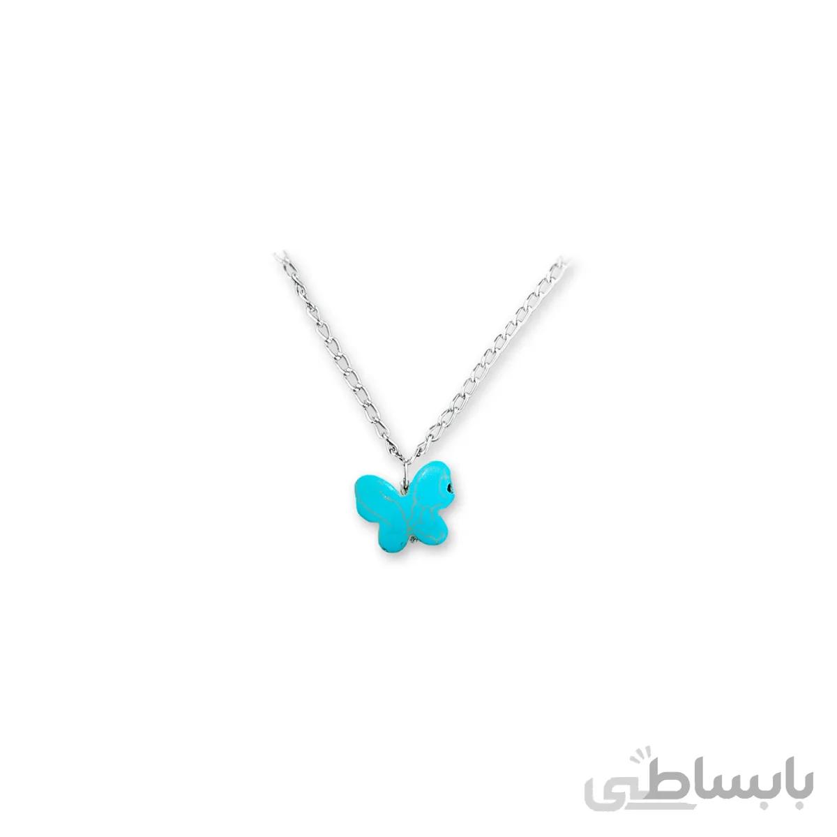 گردنبند طرح پروانه فیروزه ای