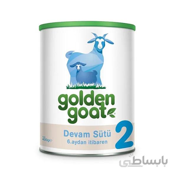 شیرخشک بز گلدن گات شماره 2 GOLDEN GOAT