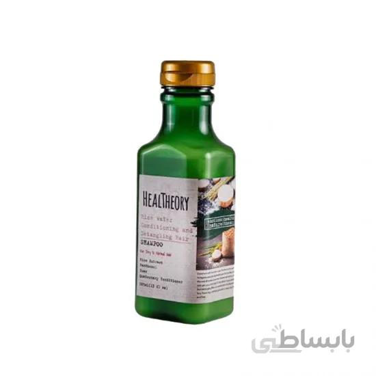 شامپو حاوی عصاره برنج هلث تئوری
