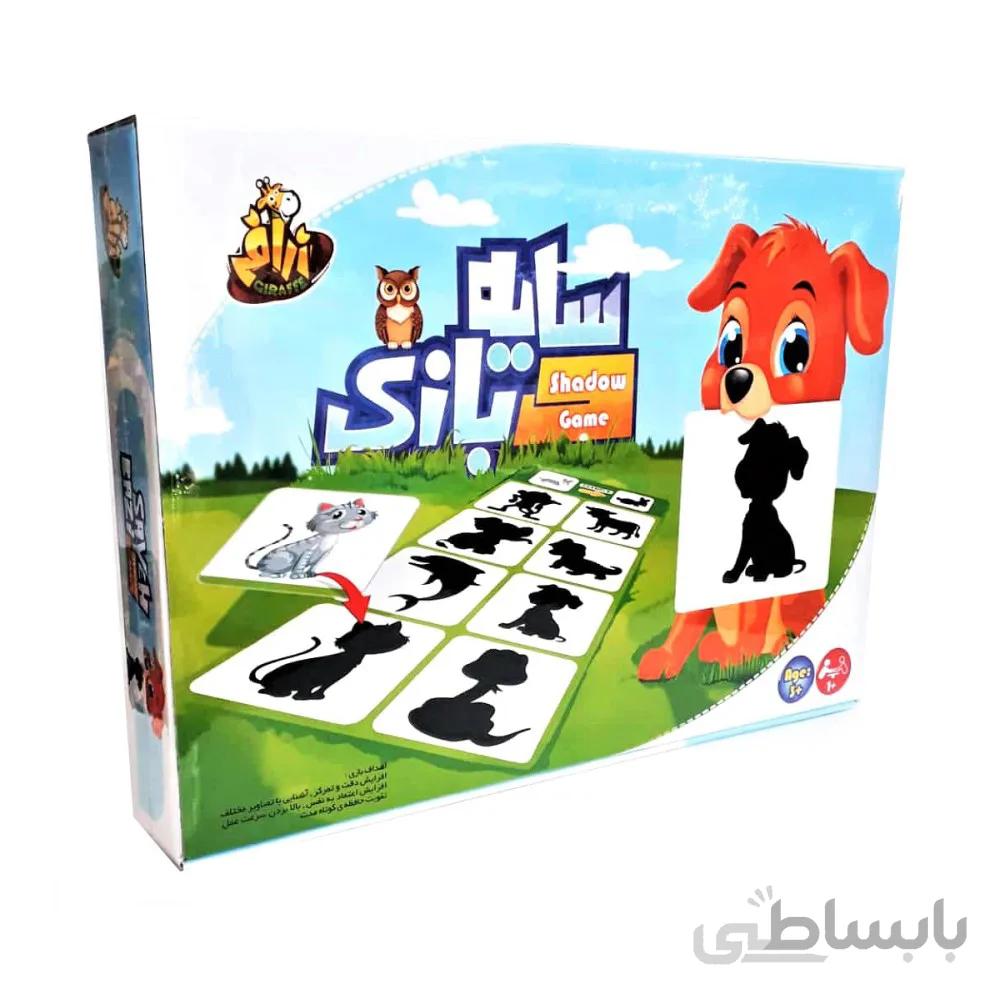 اسباب بازی فکری سایه بازی زرافه_اسباب بازی