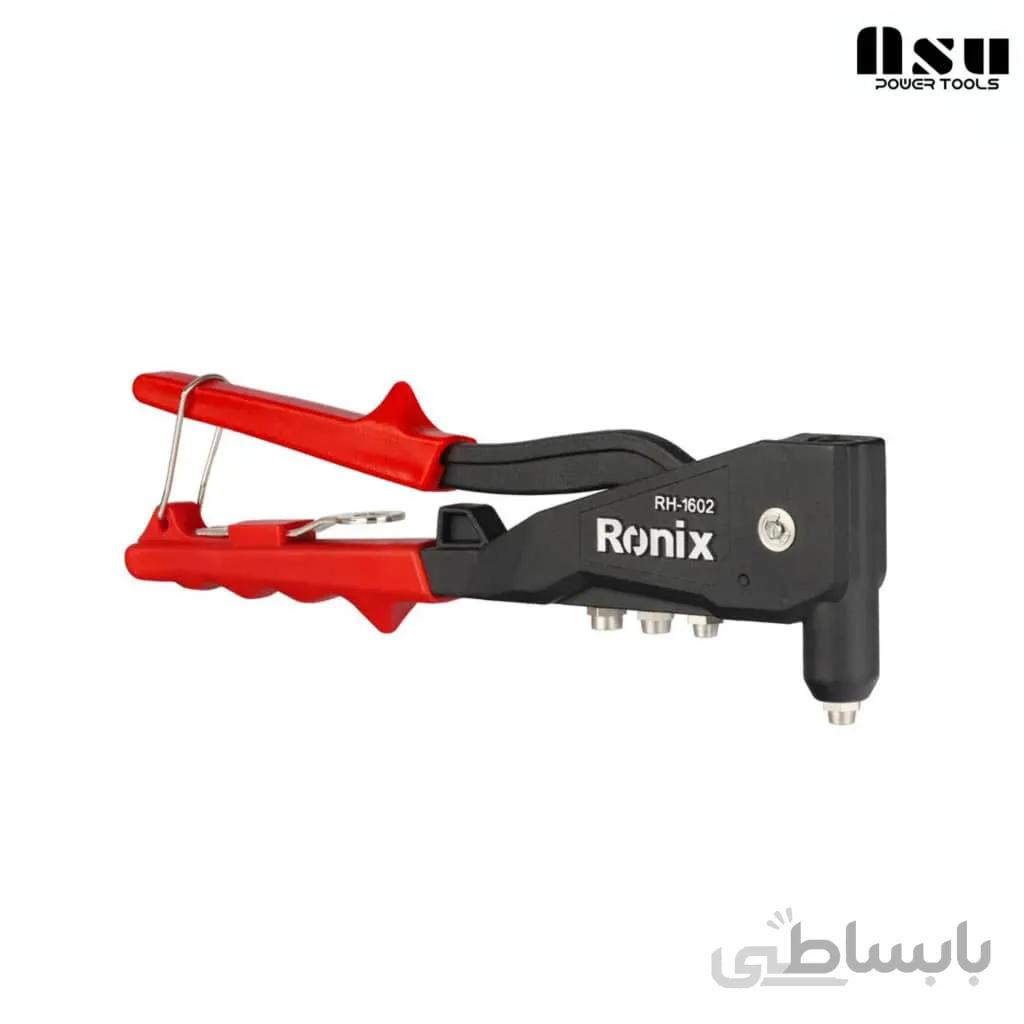 انبر پرچ سوپر رونیکس مدل RH-1602