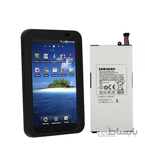 باتری اصلی تبلت سامسونگ Samsung P1000 Galaxy Tab – SP4960C3A