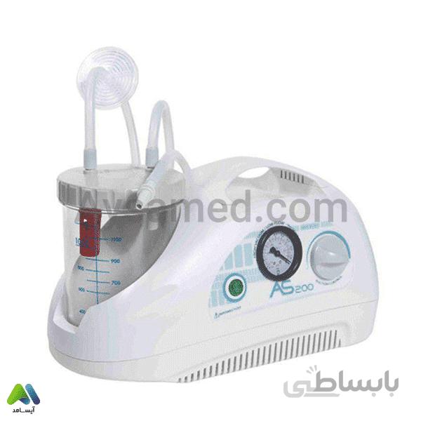 ساکشن پرتابل کامی AS-200 ا Ca-mi AS-200 Portable suction