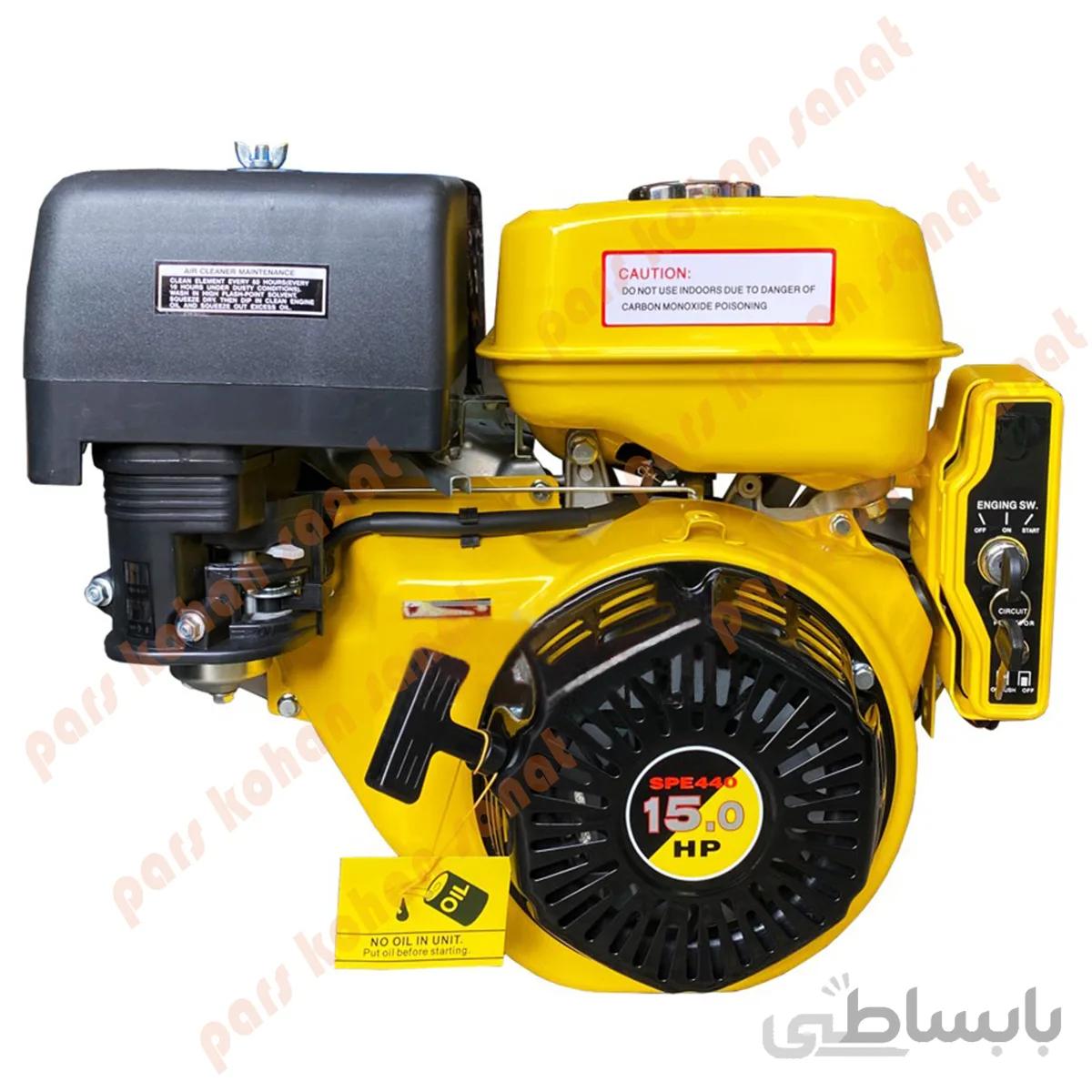 موتورتک استارتی 15 اسب مدل PMJ SPE 440