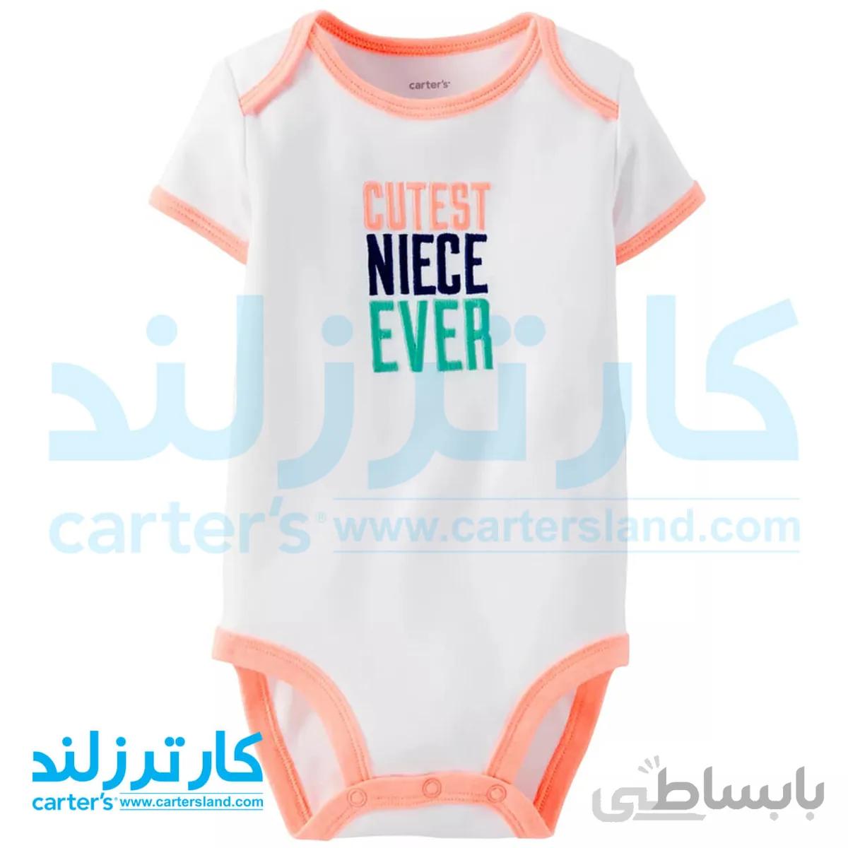 بادی آستین کوتاه نوزادی کارترز کد 1739