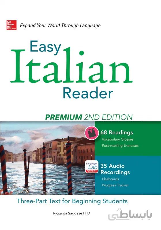 کتاب Easy Italian Reader Premium 2nd Edition