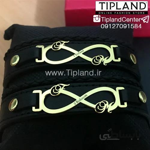 دستبند ست بی نهایت
