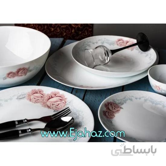 سرویس غذاخوری آرکوپال مقصود 26 پارچه گرد هاوانا صورتی