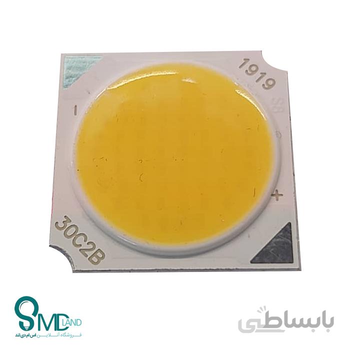 cob آفتابی 30 وات 19*19 300 میلی آمپر
