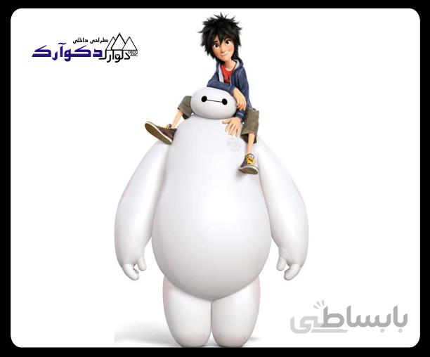 پوستر کودک035
