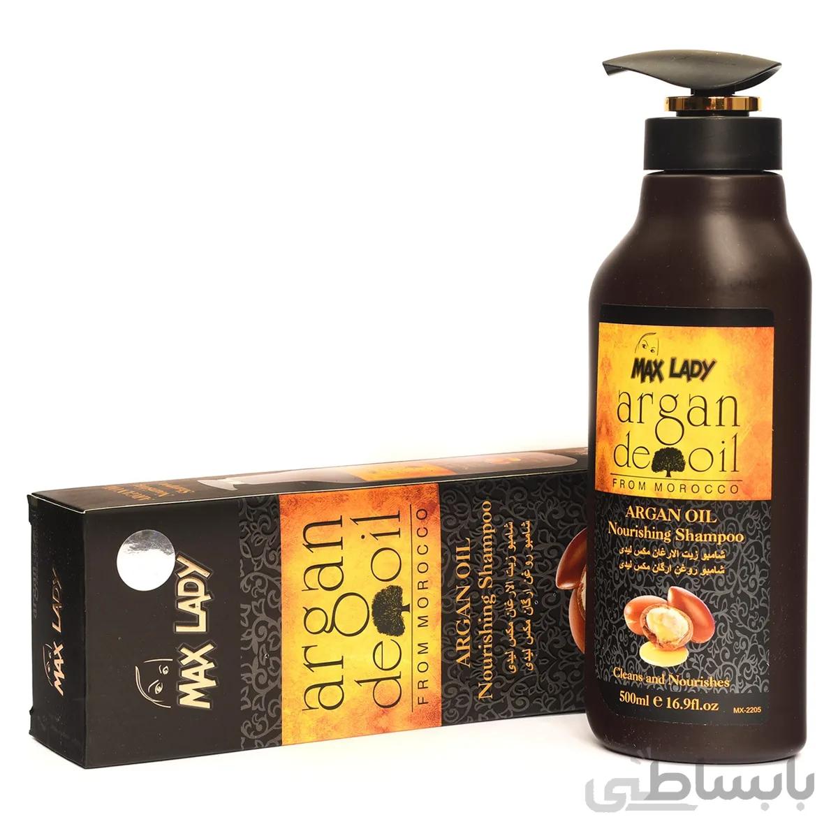 شامپو موی سر حاوی روغن آرگان مکس لیدی ۵۰۰ میل