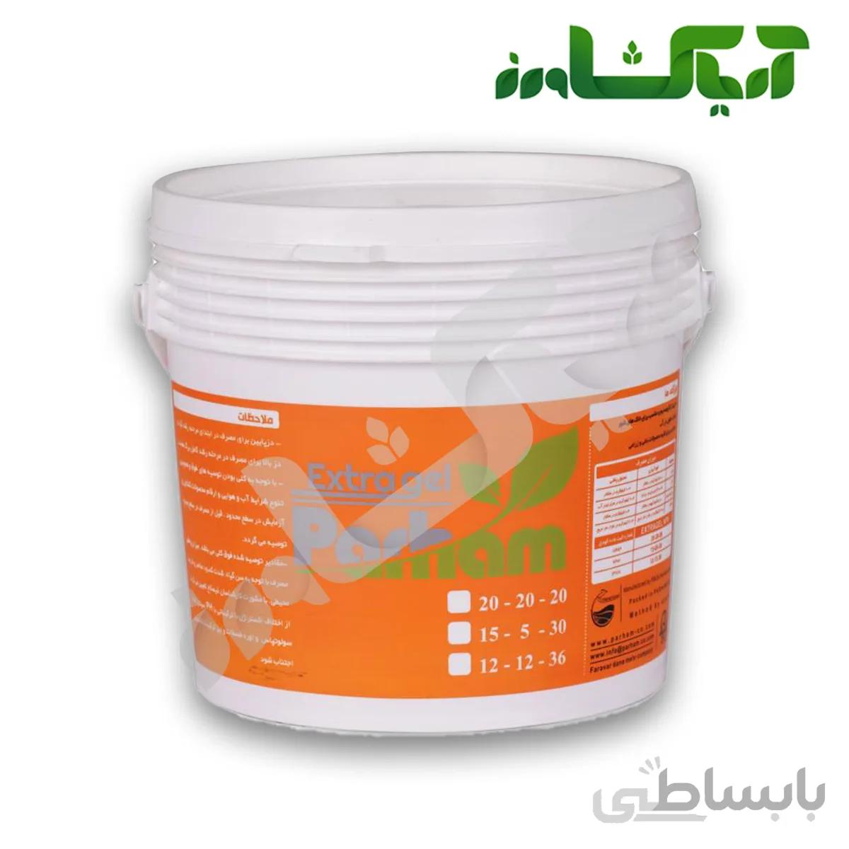 کود اکستراژل پتاسیم پرهام حجم 5 لیتر (Extragel)
