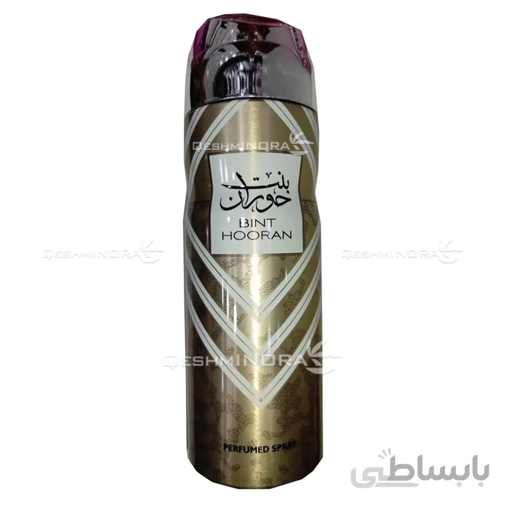اسپری بدن عربی بنت حوران ارض الزعفران Bint Hooran Ard Al Zaafaran