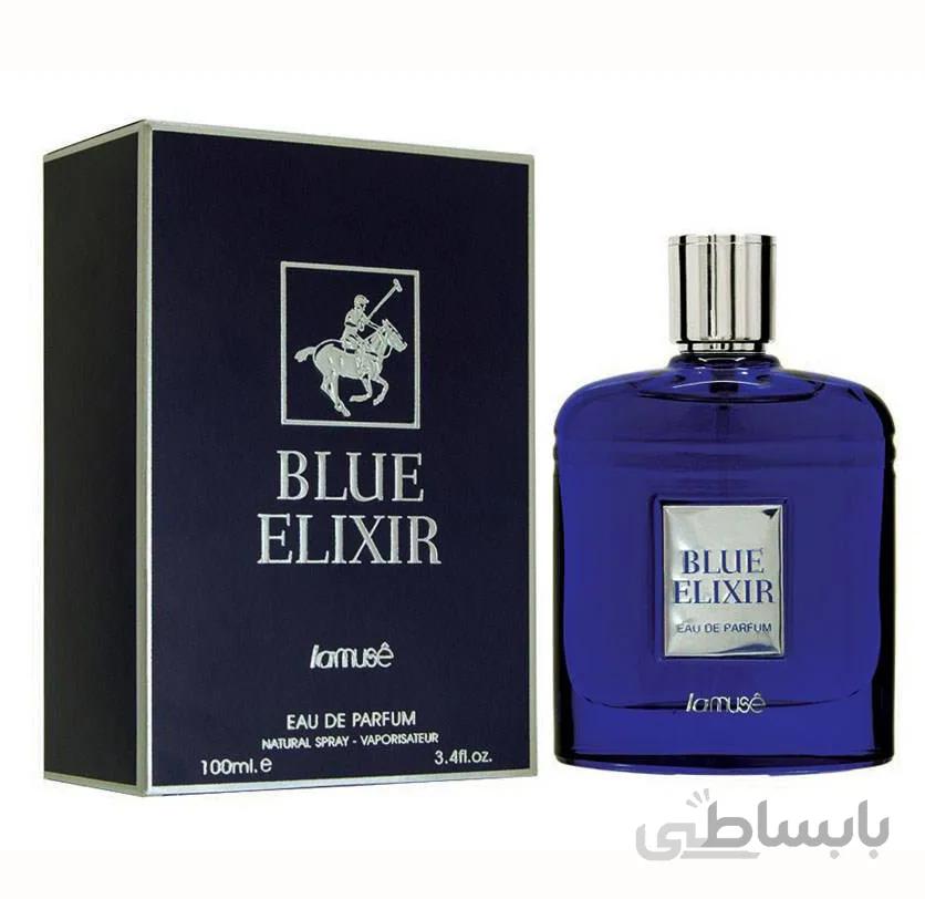ادوپرفیوم عطر blue elexir لاموس 100 میل ** ارسال رایگان**