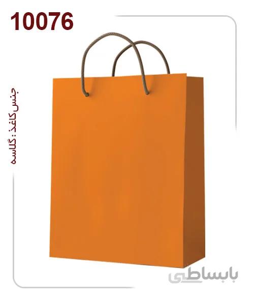 ساکدستی فانتزی تک رنگ نارنجی با کاغذ گلاسه کد10076