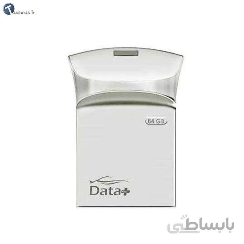 DATA Plus TRACK Flash Memory - 64GB