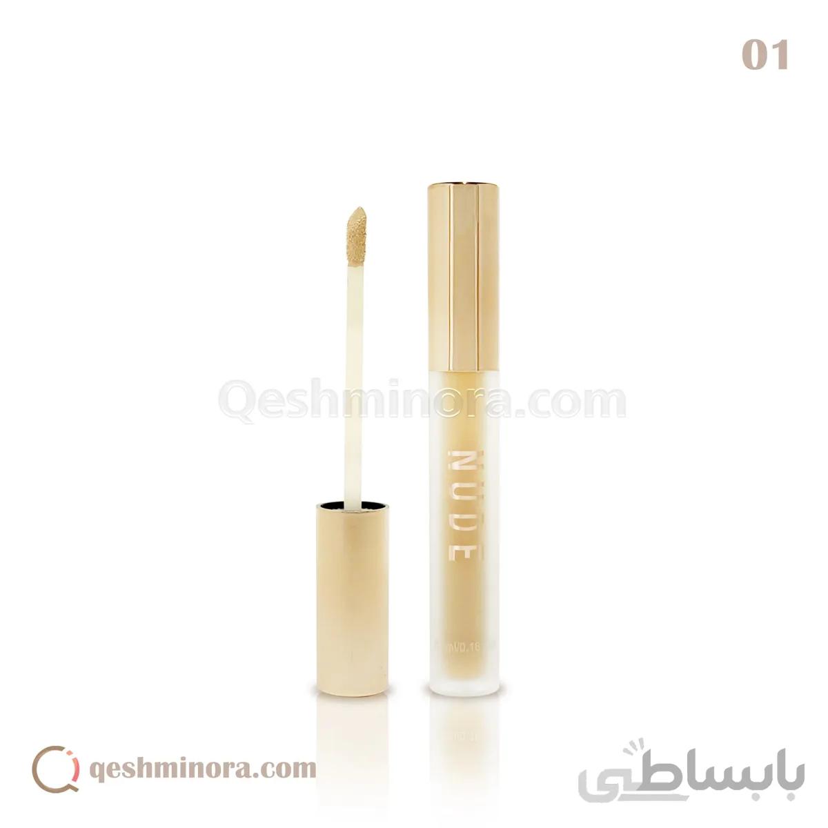 کانسیلر مایع نود NUDE