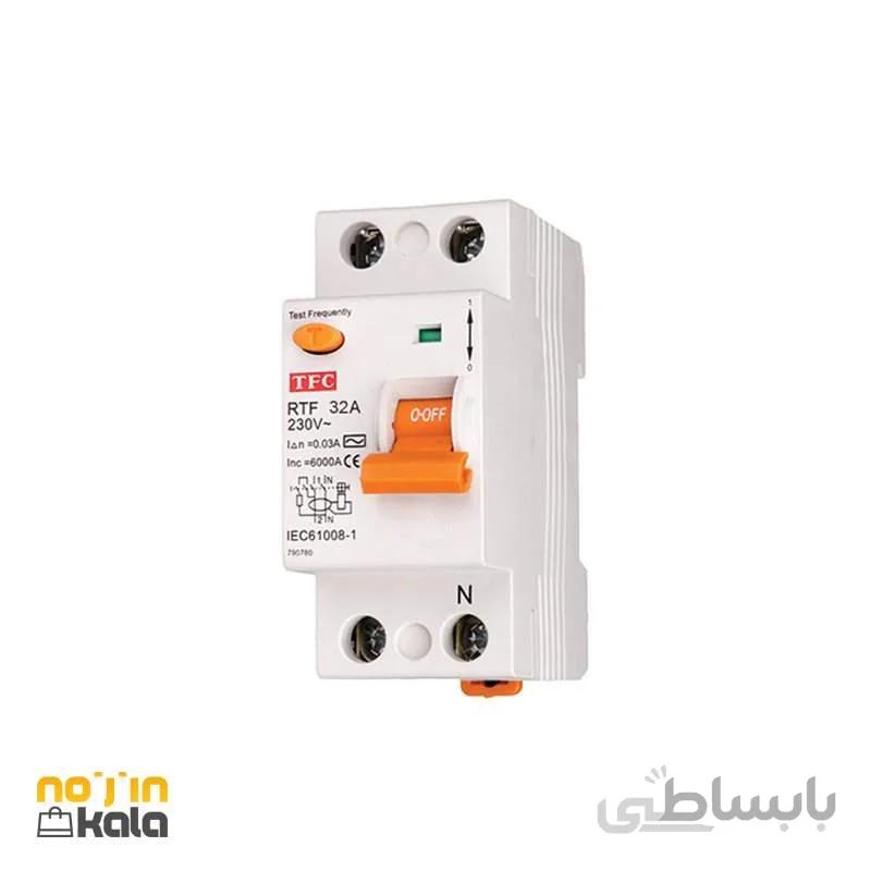کلید محافظ جان تکفاز 32 آمپر AEG